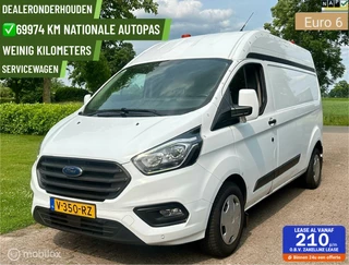 Ford Transit Custom ✅Ford Transit Custom 320 2.0 TDCI L2 H2 69974 km servicebus - afbeelding nr 1