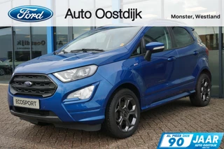 Ford EcoSport - 191949912-0