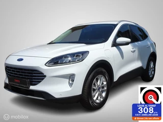 Ford Kuga - 69065462-0