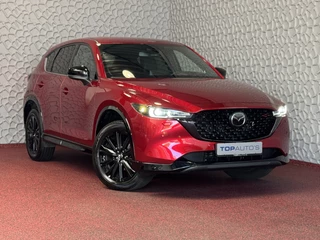 Mazda CX-5 04/2024 - afbeelding nr 45