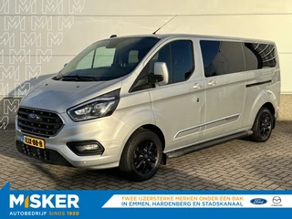 Ford Transit Custom - 300652837-0