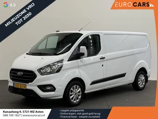 Ford Transit Custom L2H1 Trend 130PK