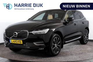 Volvo XC60 - 118280059-0