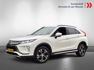Mitsubishi Eclipse Cross Mitsubishi Eclipse Cross 1.5 Turbo First Edition | Trekhaak - afbeelding nr 2