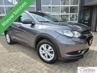 Honda HR-V 1.5 i-VTEC Elegance NAVI PDC CRUISE NAP