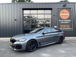 BMW 5 Serie Touring 530D LCI M-Pakket CARPLAY|TREKHAAK|CAMERA|LED KOPLAMPEN|M SPORT INTERIEUR|SFEERVERLICHTING|STOELVERWARMING