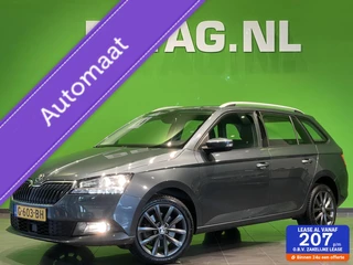 Škoda Fabia Skoda Fabia Combi 1.0 TSI Business Edition | Navigatie | Climate control | - afbeelding nr 1