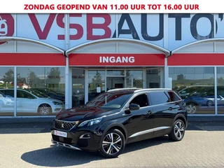 Peugeot 5008 - 117642471-0