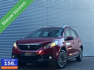Peugeot 2008 - 265940833-0