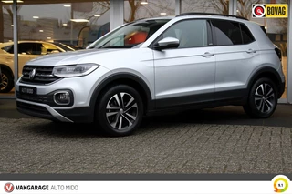 Volkswagen T-Cross - afbeelding nr 33