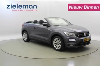 Volkswagen T-Roc - 329367280-0