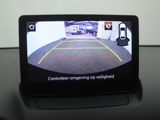 Mazda 2 Mazda 2 1.5 e-SkyActiv-G Homura met dakspoiler | demo voordeel - afbeelding nr 32