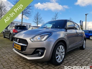 Suzuki Swift Suzuki Swift 1.2 Select Smart Hybrid|PDC|LED lampen|Camera|Rijlaar prijs|mooie complete auto| - afbeelding nr 2