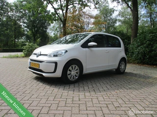 Volkswagen up! 1.0 BMT move up!