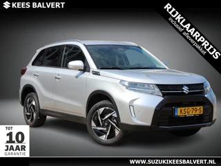 Suzuki Vitara 1.5 Style Hybrid Automaat | Half leer | Parkeersensoren rondom | 10 jaar garantie |