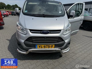 Ford Transit Custom - 17221259-0