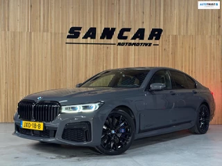 BMW 7 Serie 745e High Executive M-sport Carbon Core PANO|SOFT CLOSE|HUD|H&K|SHADOW|LASER|MASSAGE V&A|STOEL VENTILATIE