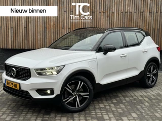 Volvo XC40 - 347304381-0