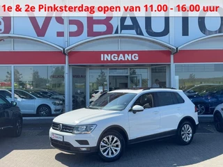 Volkswagen Tiguan - 125758999-0