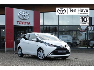 Toyota Aygo - 533267804-0