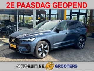 Volvo XC60 - 343181203-0