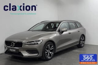Volvo V60 - 283462395-0