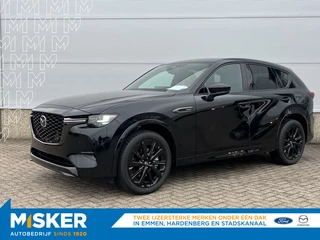 Mazda CX-60 2.5 PHEV 327pk Homura Business Edition