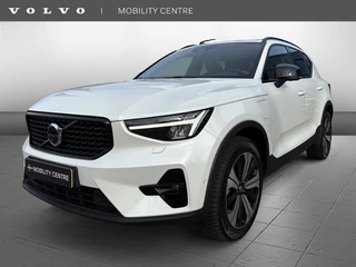 Volvo XC40 - afbeelding nr 1