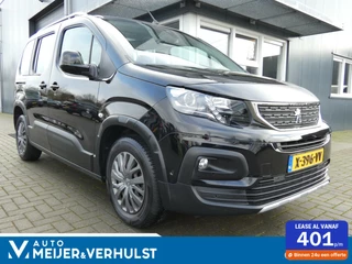 Peugeot Rifter - 530146925-0