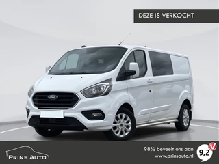 Ford Transit Custom Ford Transit Custom 300 2.0 TDCI L2H1 Limited DC |CRUISE|TREKHAAK|6-PERSOONS|PARKEERS| 2757 - afbeelding nr 1