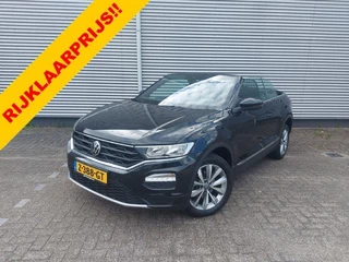 Volkswagen T-Roc - 54621499-0