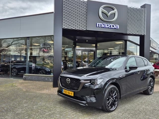 Mazda CX-60 E- SKYACTIV- G PHEV 327 AWD 8AT HOMURA PLUS / BLOP / Trekhaak / Demo