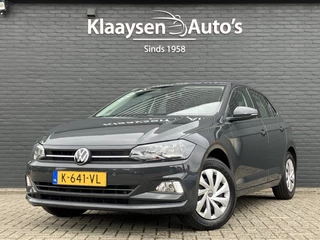 Volkswagen Polo - 2997458-0