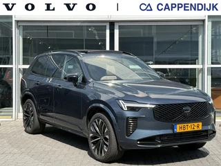 Volvo XC90 - 487575158-0