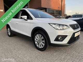 SEAT Arona Seat Arona 1.0 TSI Style Business Intense Plus CAMERA*NAVI* - afbeelding nr 3