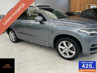 Volvo XC90 - 1576971-0