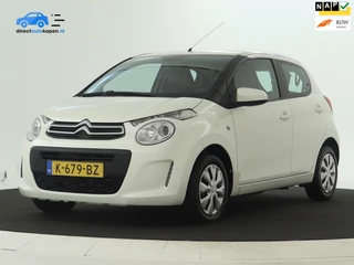 Citroën C1 - 386529821-0