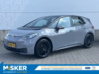 Volkswagen ID.3 - 11381698-0