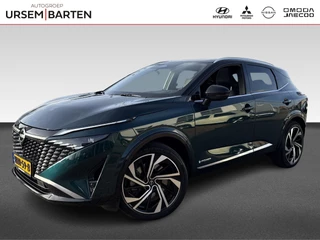 Nissan QASHQAI 1.5 e-Power Tekna Plus