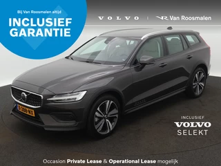 Volvo V60 - afbeelding nr 1