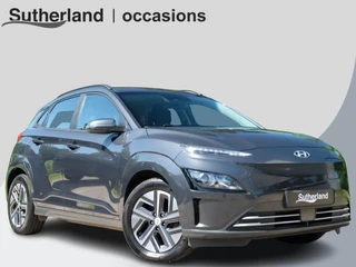 Hyundai Kona EV Fashion 64 kWh
