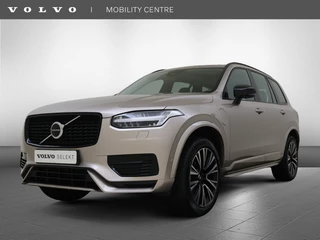 Volvo XC90 - afbeelding nr 1