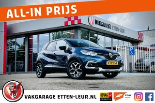 Renault Captur - 216484688-0