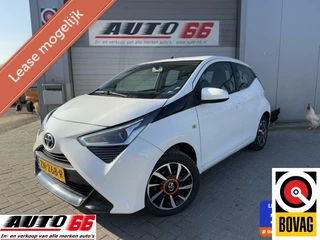 Toyota Aygo - 468525550-0