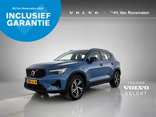 Volvo XC40 - afbeelding nr 1