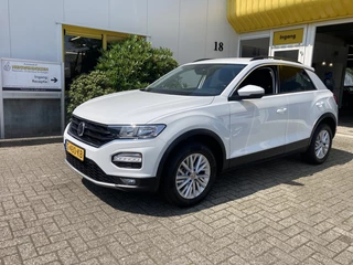 Volkswagen T-Roc - 25806416-0