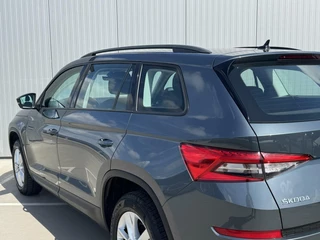 Škoda Kodiaq Skoda Kodiaq 1.5 TSI Ambition|Trekhaak|Navi|NL-Auto - afbeelding nr 37