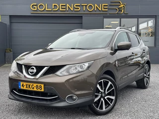 Nissan QASHQAI - 387373733-0