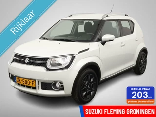 Suzuki Ignis - 119149881-0