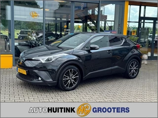 Toyota C-HR - 148832403-0